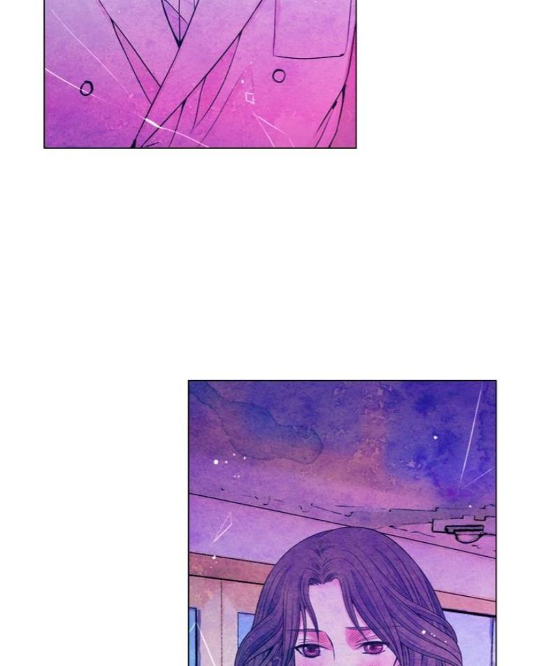 I Got No Boy Chapter 35 45